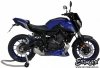 Nakładka na siedzenie ERMAX SEAT COVER Yamaha MT-07 2021 - 2024